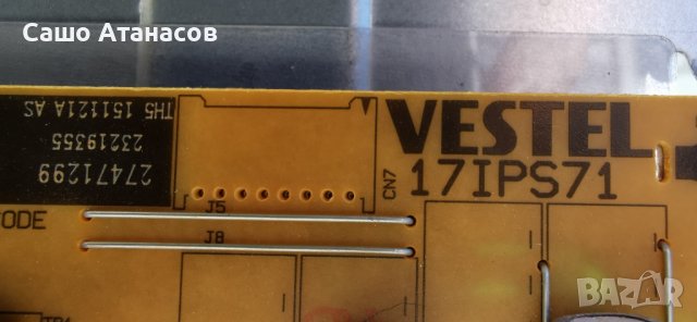 JVC LT-48V750 с дефектна матрица , 17IPS71 , 17MB97 , 13VNB_S60TMB4C4LV0.0 , VES480UNDS-2D-N02, снимка 9 - Части и Платки - 40379044