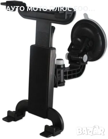 Универсална стойка за Таблет с вакум от 7-10 инча., снимка 2 - Аксесоари и консумативи - 47440959