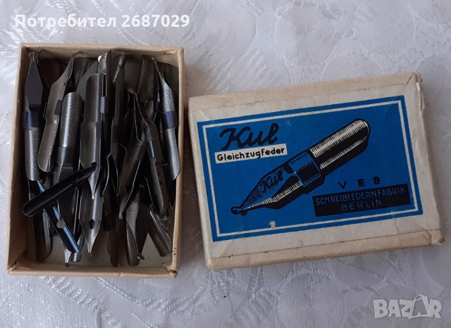 Кутия с пера писци за перодръжка писалка, снимка 1 - Антикварни и старинни предмети - 36097318