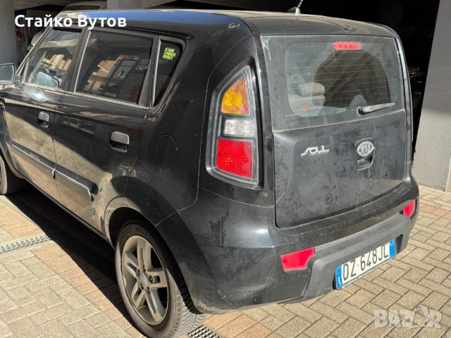 продавам , снимка 3 - Автомобили и джипове - 52513197