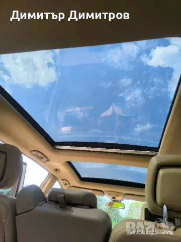 Mercedes Benz R 350 i., снимка 13 - Автомобили и джипове - 49992795