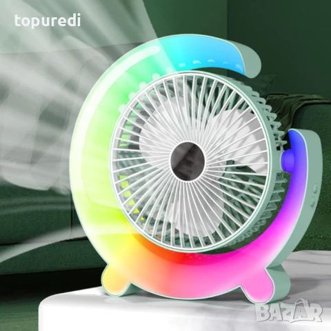 Многоцветен настолен вентилатор тип лампа RGB, снимка 10 - Вентилатори - 51028644