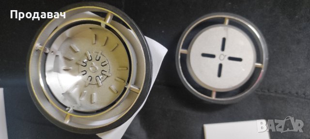 Quasar чашка, HMD, фънел, наргиле , снимка 4 - Наргилета - 44178476