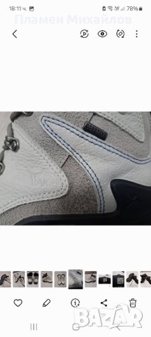 Ecco Yak Gore-tex-Ориг. Дамски обувки, снимка 8 - Маратонки - 44449592