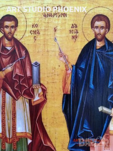 Икона на Свети Свети Козма и Дамян icona Sveti Sveti Kozma i Damian, снимка 2 - Икони - 14851585