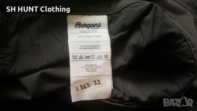 Bergans of NORWAY UTNE Stretch Pants размер XL еластичен панталон - 2191, снимка 18 - Панталони - 53575737