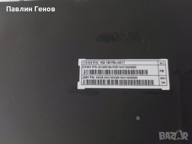 Оригинална клавиатура за Microsoft 1958 Surface Laptop 4 , Microsoft Surface Laptop 4, снимка 9 - Други - 41026385