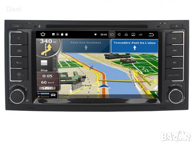 IGO navigation инсталационен диск + карти 🗺️, снимка 3 - Навигация за кола - 38758407