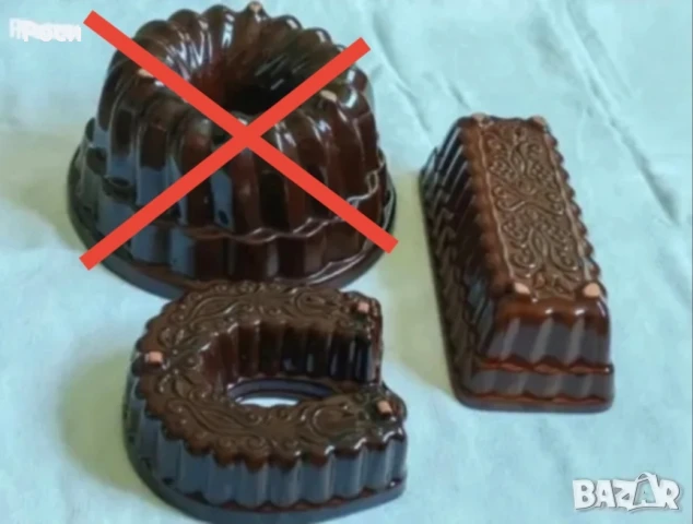 Форми за кекс 