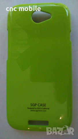 HTC One S - HTC Z520e - HTC Z560e калъф - case, снимка 5 - Калъфи, кейсове - 11214949