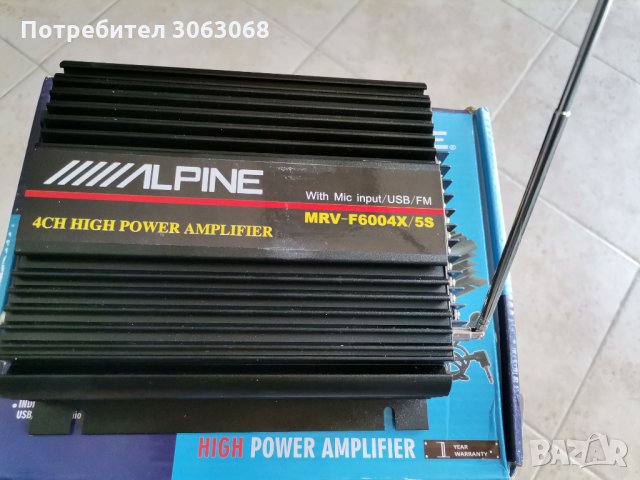 УСИЛВАТЕЛ ЗА КОЛЛА, снимка 5 - Аксесоари и консумативи - 33779018