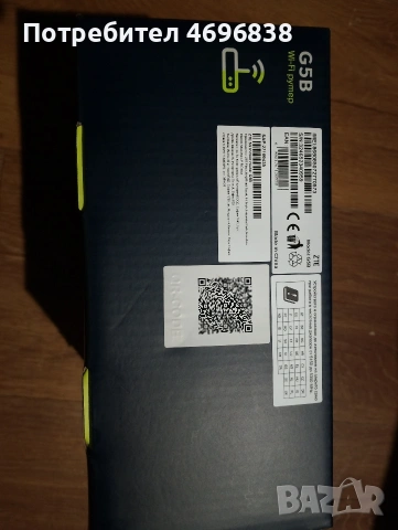 продавам 5G рутер ZTE G5B , снимка 3 - Рутери - 53005325