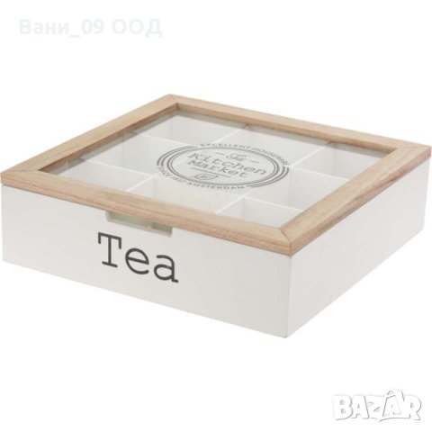 Красива кутия за чай