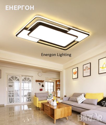 Луксозна LED ГОЛЯМА  лампа висок клас плафон димируема три цвята , снимка 4 - Лампи за таван - 41706384