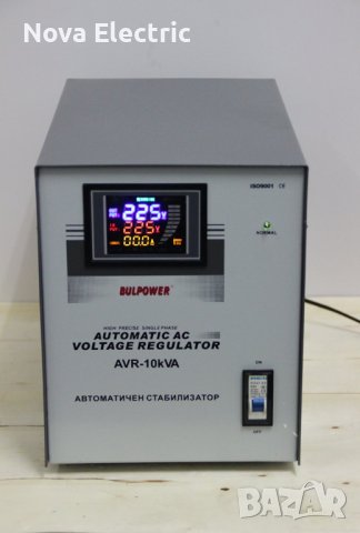 Автоматичен Стабилизатор На Ток 10KW BULPOWER С LED ДИСПЛЕЙ, снимка 2 - Генератори - 39401932