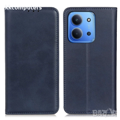 Xiaomi Redmi 15C 5G / 4G / Poco C85 4G Кожен Калъф Портфейл с Протектор, Магнитно затваряне, Вграден