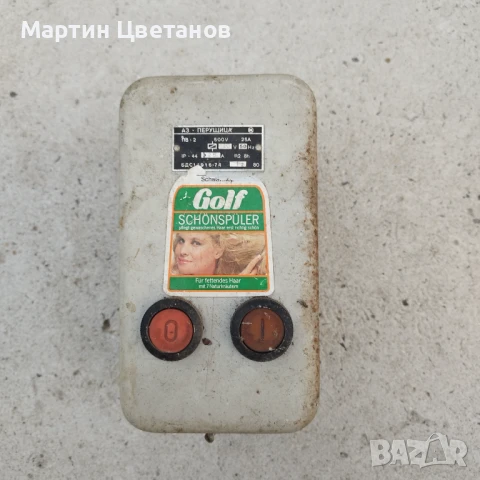 Пусково трифазно табло СССР, снимка 2 - Циркуляри - 51171678