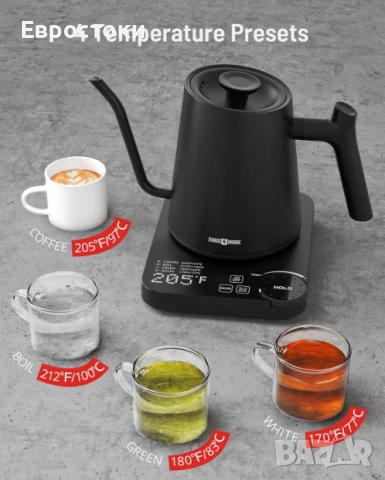 Електрическа кана PARIS RHÔNE, 0,9L, извит чучур, настройка на температура, контролен дисплей, снимка 8 - Кани - 50812275