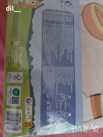 Детски спален комплект БЛУИ Bluey -плик 140х200, възглавница 70х90, снимка 4 - Спално бельо и завивки - 50618968