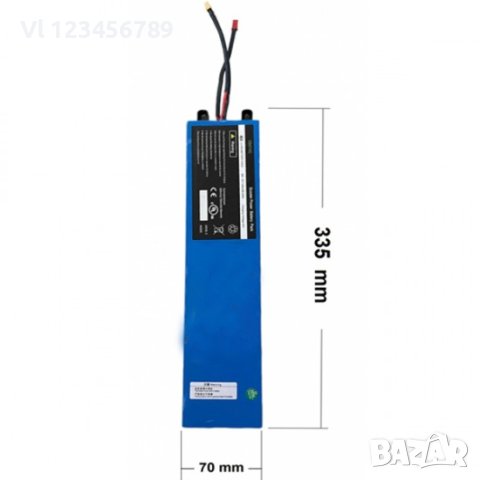 Батерия за електрическа тротинетка - 36V 7,8 aH
