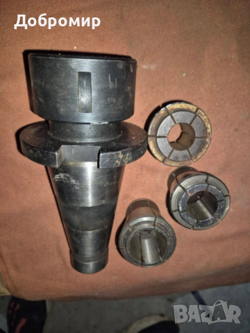 Цангодуржач 3бр цанги  ф20 ф25  ф32