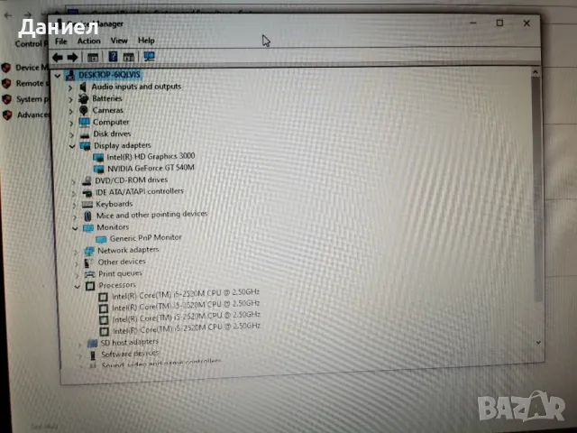 Лаптоп Acer Aspire 5750g-2434GMnkk, снимка 8 - Лаптопи за дома - 50108802