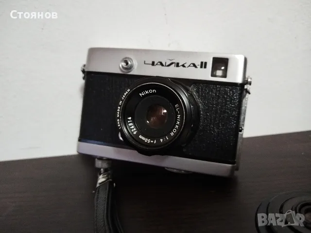 Фотоапарат ЧАЙКА II с обектив Nikon