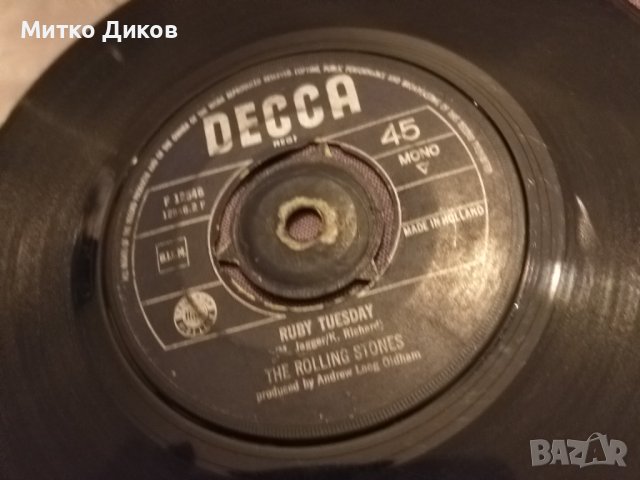 The Rolling Stones Let's spend the night together-Ruby tuesday Decca 1967г Ролинг Стоунс плоча , снимка 3 - Грамофонни плочи - 42735347