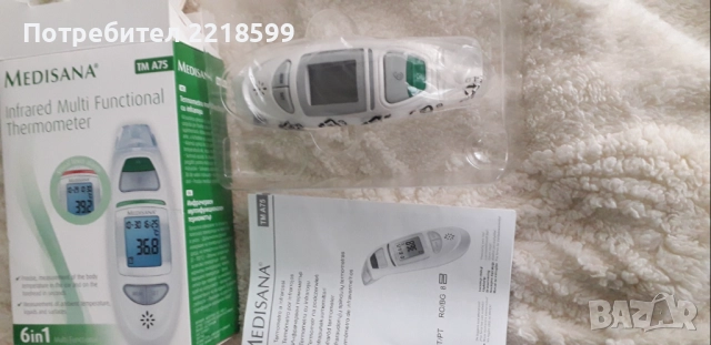 Термометър дигитален инфрачервен мултифункционален 6в1 - Ново, снимка 4 - Други - 52486221