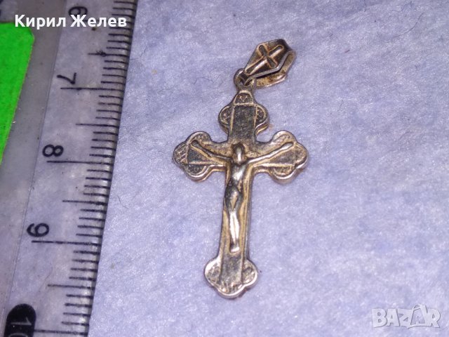 СПАСИ и СОХРАНИ ПРАВОСЛАВНО СРЕБЪРНО РАЗПЯТИЕ КРЪСТ МАРКОВ СРЕБРО 925 SEZGIN 28494, снимка 14 - Колиета, медальони, синджири - 41336891
