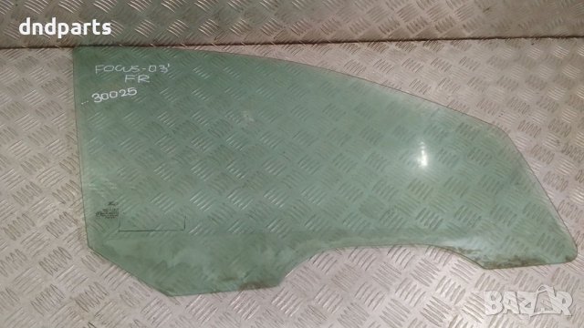 Странично стъкло Ford Focus 2003г.(предно дясно)	