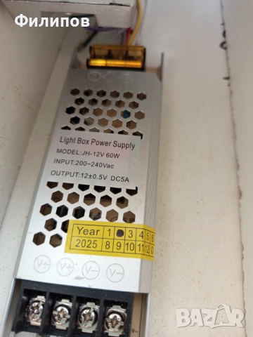 crown boombox- фм/юсб/блутуут/аукс/зарядно -5в1, снимка 5 - Аудиосистеми - 52846579