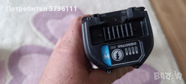 Батерия за електрически велосипед Giant, снимка 5 - Велосипеди - 53262730