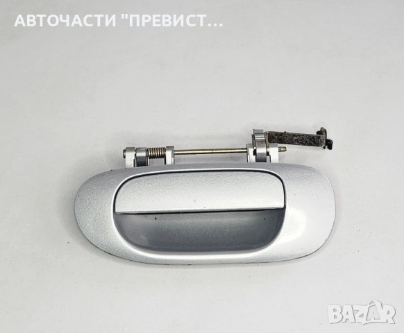 Задна Лява Външна Дръжка Мицубиши Каризма Mitsubishi Carisma 1995-2004г