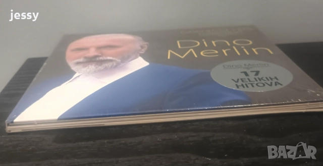 Dino Merilin - Greatest hits collection, снимка 3 - CD дискове - 51217423