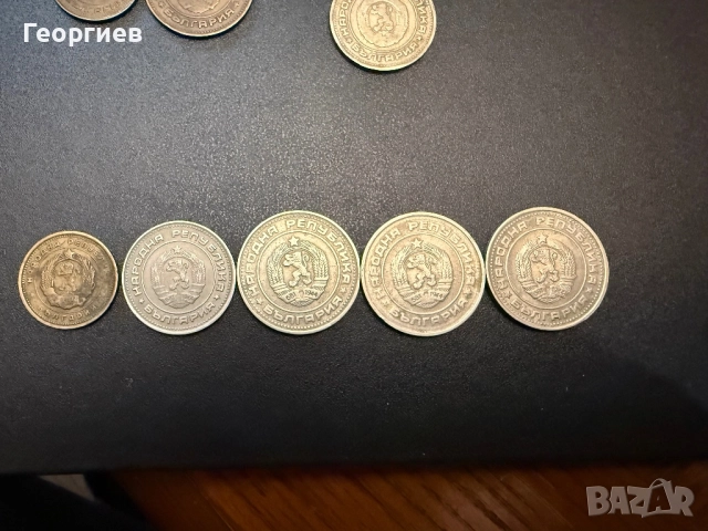 Български монети, снимка 10 - Нумизматика и бонистика - 52673009