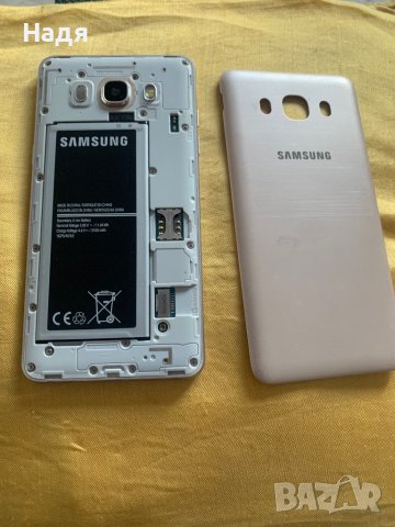 Samsung Galaxy - G5,16GB,gold ,2016г, снимка 8 - Samsung - 41548607