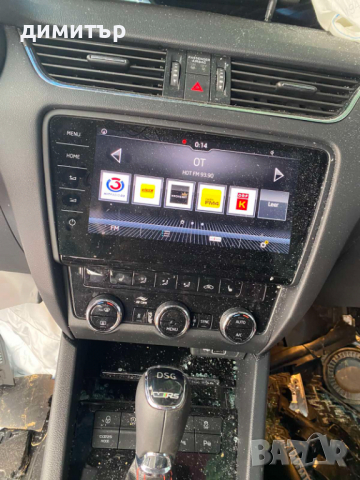 Skoda Octavia Wrs Dsg 250kc, снимка 13 - Автомобили и джипове - 36050389