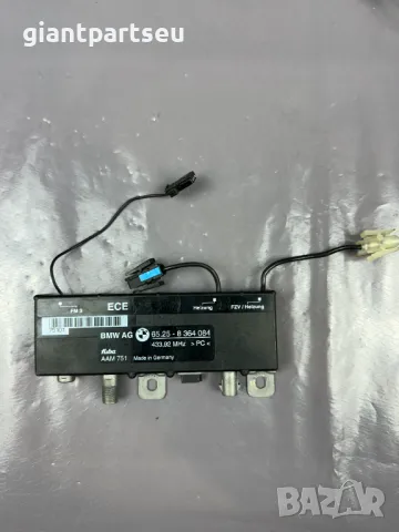 Усилвател Антена за БМВ BMW E39 E38 8364084