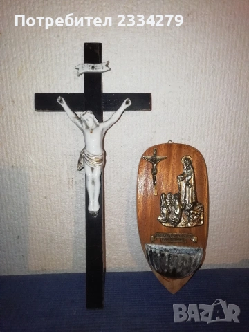 Антикварни религиозни сувенири. 