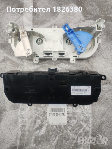 Регулатор за отопление климатизация за Рено , снимка 5 - Части - 44582992