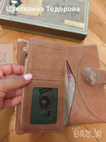 нов дамски портфейл Anekke mediterranean, снимка 4 - Портфейли, портмонета - 51122162