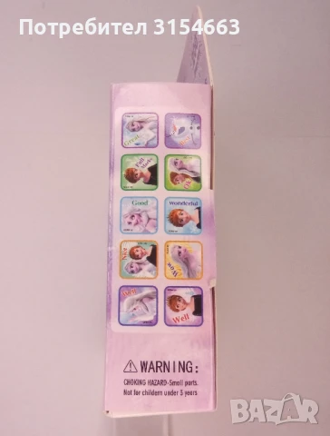 Ролка стикери Замръзналото кралство 2, 200 броя, снимка 6 - Рисуване и оцветяване - 50565367