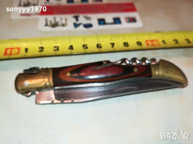 ★ █▬█ 🛑 ▀█▀ ★laguiole antique france-стара ножка 1311220927, снимка 4 - Антикварни и старинни предмети - 38653595