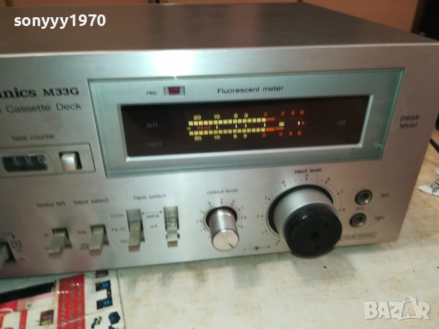 TECHNICS RS-M33 DECK-MADE IN JAPAN 1010251359, снимка 7 - Декове - 52008796