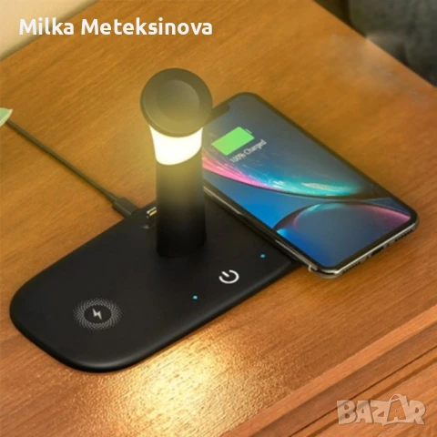 Безжично зарядно за мобилни устройства 3 в 1 + лампа, снимка 3 - Друга електроника - 49120720