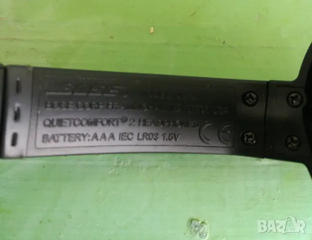 слушалки Bose Quietcomfort 2 Acoustic Noise Cancelling, снимка 5 - Слушалки и портативни колонки - 49937746