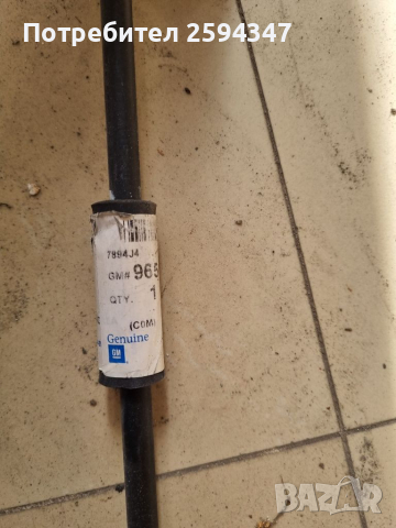 DAEWOO CHEVROLET MATIZ SPARK 0.8-1.0CC 1998-2006г ЖИЛО РЪЧНА ЗАДНО GM, снимка 5 - Части - 36395143