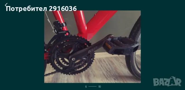 Планински велосипед Cross Phantom 26", снимка 6 - Велосипеди - 50372409