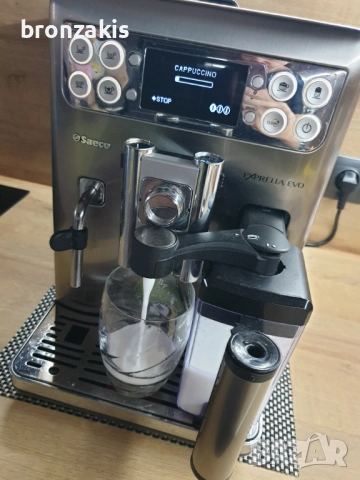 Saeco Exprelia EVO   - с кана за мляко и БГ меню на малко продукти, снимка 5 - Кафемашини - 52527849